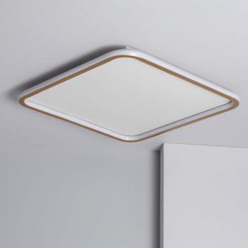 Plafón LED 40W Cuadrado Metal 610x610 mm CCT Seleccionable Allharo