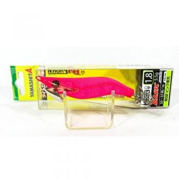 Yamashita Naory RH Squid Jig 2.2B - 8 grams - 2.2-2.7 sec per meter B05