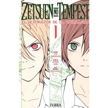 Zetsuen no Tempest 1