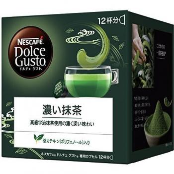 Netsle Dolce Gusto Rich Matcha té verde 12 piezas Japón