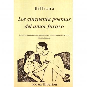 Los cincuenta poemas del amor furtivo