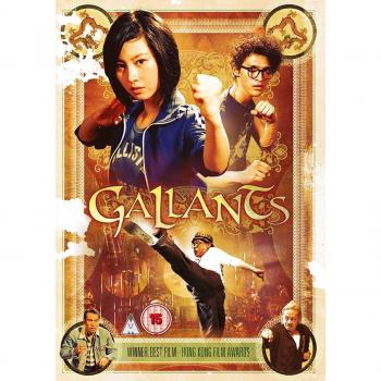 Gallants [Edizione: Regno Unito] [Reino Unido] [DVD]