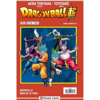 Dragon Ball Serie roja nº 216