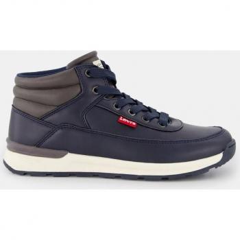 Botas Niño Marca Levi's Modelo Ascot