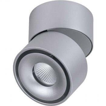 Lámpara de Techo LED Spircle 8W 530lm 3000K Cromo Mate