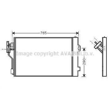 Condensador de Aire Acondicionado PRASCO MSA5352D Alta Calidad Cooling