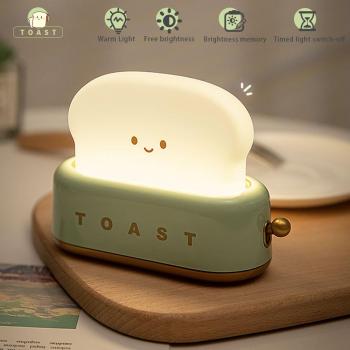Creative LED Toast Night Light - USB Rechargeable Cartoon Bread Lamp