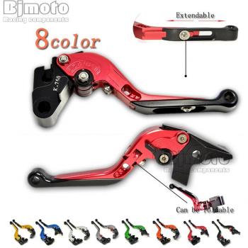 Palanca de embrague de freno extensible ajustable de alta calidad para Kawasaki Z800 / E versión 2013-2016 / para Kawasaki Z750
