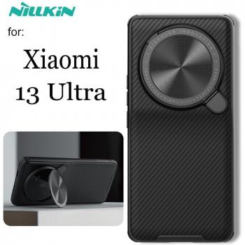 Funda Nillkin Slide para Xiaomi Mi 13 Ultra - Protección de Lente de Cámara, Privacidad, Dura PC, Antichoque, Color Negro