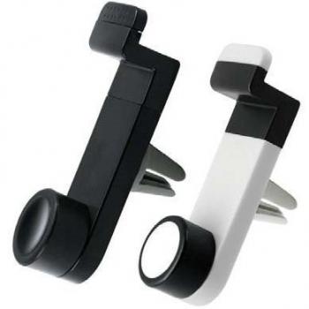 iMount Portable Car Air Vent Mount for Smartphones GPS iPhone - Black - works with iPhone, 3, 3GS, 4, 4S, 5, all HTC, HTC One S, V, X, XL, HTC Desire, C, HD, S, Z, HTC Sensation, XE, XL, HTC Wildfire, S, HTC 7 Pro, ChaCha, Incredible S, Radar, Trophy, Sal