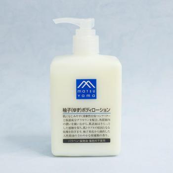 Matsuyama M Mark Yuzu Body Lotion (300ml)