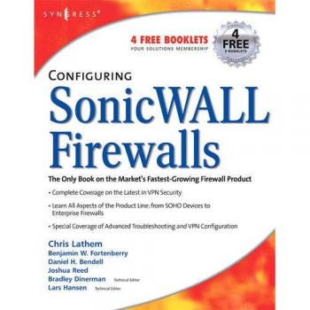 SonicWall Firewall Configuration Guide by Dan Bendell