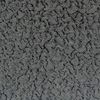Eysa Funda Sofá Ajustable Roc Gris - Protege Tu Sofá, tipo de producto: funda para sofá, características: ajustable, color gris, material elástico, medidas adecuadas para sofás y sillones de diferentes tamaños