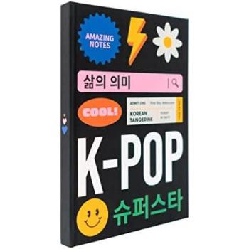 Cuaderno Premium A5 K-pop Superstar BT21