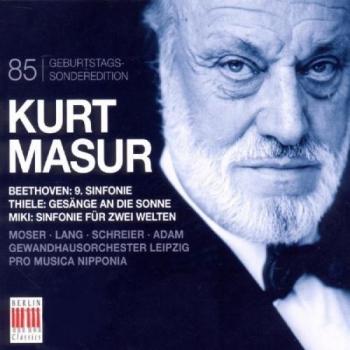 Symphony No.9 / Gesange and die Sonne/Sinfonie....