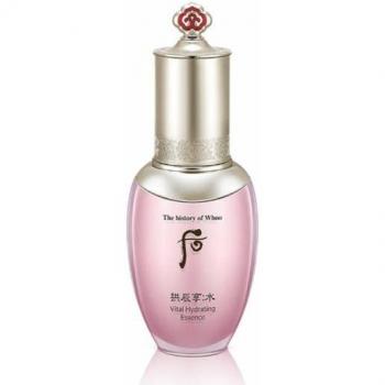 The History of Who Gongjinhyang Soo Vital Hydrating Essence 45ml - Korean Cosmetics