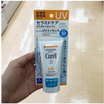 Kao Curel UV Protection Essence SPF30 PA+++ - 50g for Face and Body