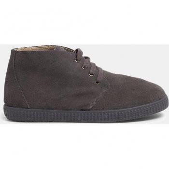 Botas de Niño con Pelo Interior y Cordones