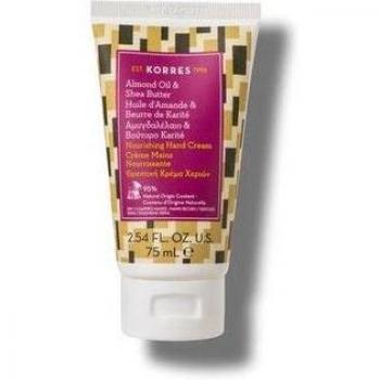 Korres Crema de Manos Nutritiva y Reparadora 75ml