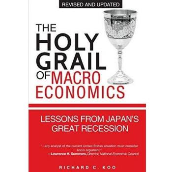 The Holy Grail of Macroeconomics: Lessons from Japan′s Great Recession