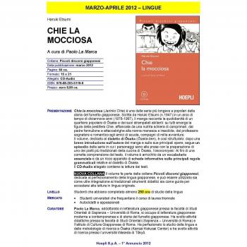 Chie la mocciosa (Piccoli discorsi giapponesi) - Libro de cuentos japonés, incluye ilustraciones, en formato tapa blanda, 120 páginas, dirigido a jóvenes lectores y amantes de la cultura japonesa