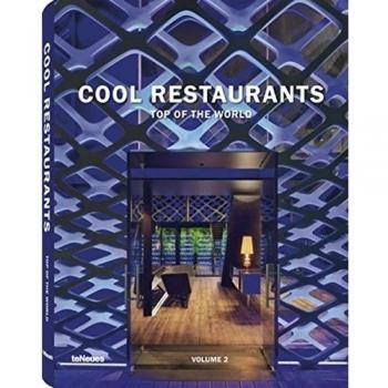 Guía de Restaurantes Cool del Mundo 02 - teNeues