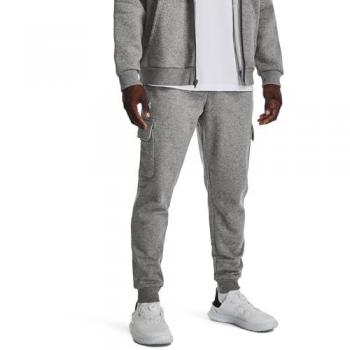 Under Armour Men's Rival Fleece Cargo Joggers - Grey - Size M