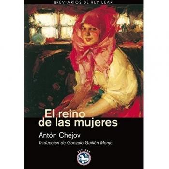 Reino De Las Mujeres,El - 2ｦed