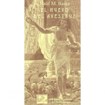 El huevo del avestruz