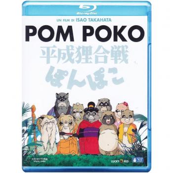Pom Poko [Italia] [Blu-ray]