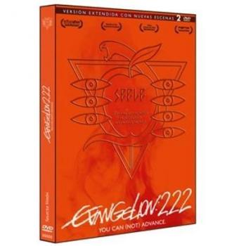 Evangelion 2.22