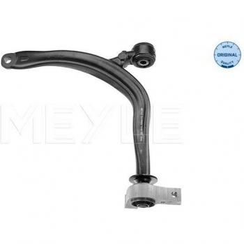 Brazo de control MEYLE 11-16 050 0040, Suspensión de las ruedas, Eje delantero/Enlaces/frente