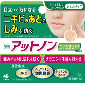 Kobayashi AT NON Acne Scar Care Gel 10g - Medicated Post-Acne Treatment for Rough Skin and Rashes