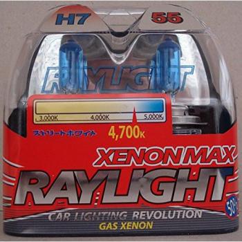 2 BOMBILLAS H7 XENON MAX 55W