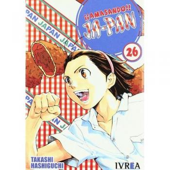 Amasando ja-pan 26
