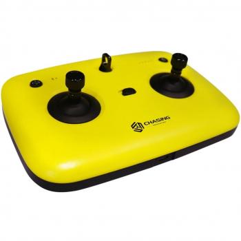 Controlador Chasing para Drone Gladius Dory
