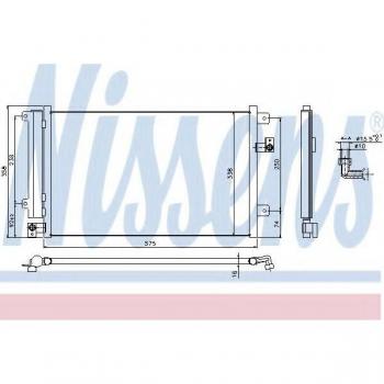 Condensador de aire acondicionado Nissens 940292, sistema de aire acondicionado, alta eficiencia, diseño compacto, fácil instalación, compatible con múltiples modelos de vehículos