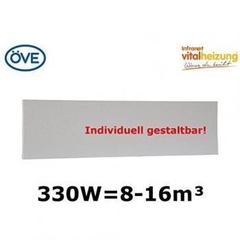 330 Watt calefacción por infrarrojos, 125 x 32 cm, para habitaciones 8-16M³, de forma individual se puede pintar, HVH330
