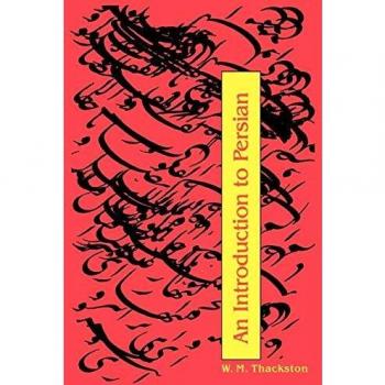 An Introduction to Persian, 3rd Edition