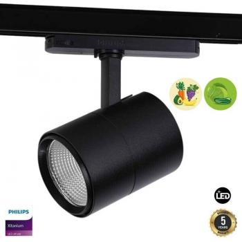 Aplique de Techo LED Empotrable Orientable 3W Chip CREE - Proyector Trifásico 40W Especial para Fruterías - Faretto LED a Binario Trifase 30W para Frut