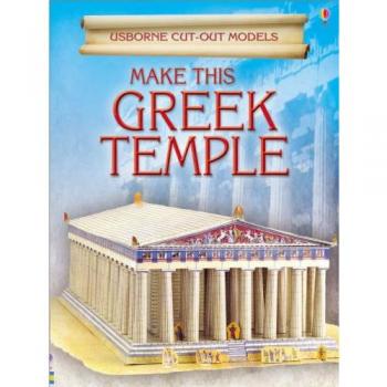 Make This Greek Temple