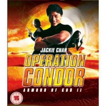 Operation Condor Armour Of God II BluRay