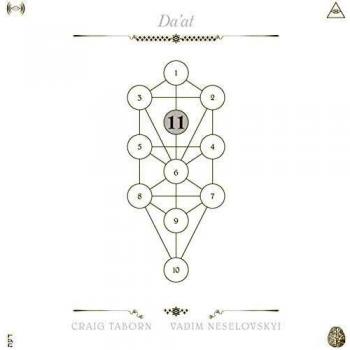 The Book Beri´Ah Vol. 11: Da´At W/ Vadim Neselovsk