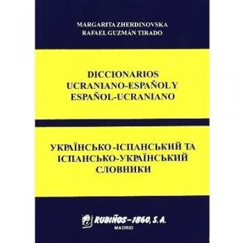 Diccionario ucraniano-español y español-ucraniano