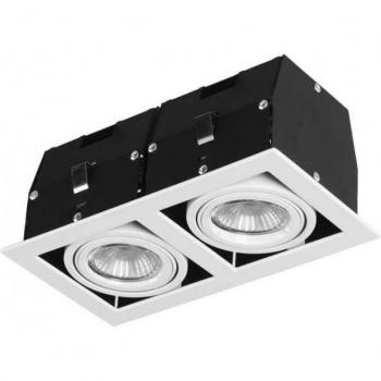 Foco empotrable Cardan Steel blanco mate 2 bombillas 8,7cm