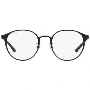 Ray-Ban Gafas Graduadas RX 8770D 1206