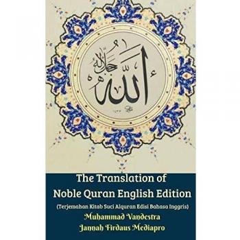 Noble Quran English Translation - Muhammad Vandestra Edition