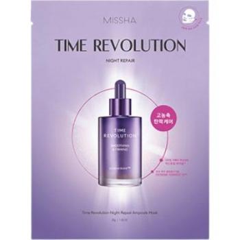 Missha Time Revolution Night Repair Ampoule Anti-Wrinkle Face Sheet Mask 30 g
