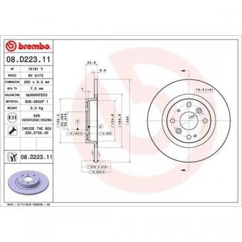 Disco de freno BREMBO 08D22311, completo, 1 pieza
