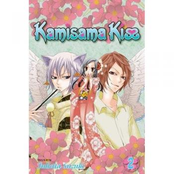KAMISAMA KISS GN VOL 02